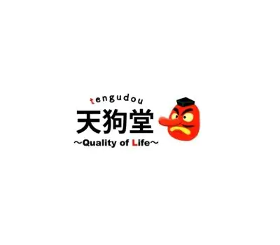 医薬品の個人輸入代行