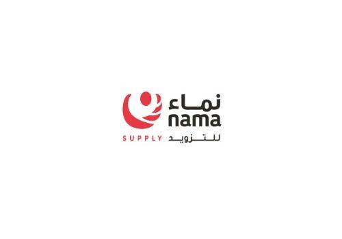 Electricity Bill In Oman | Supply.nama.om