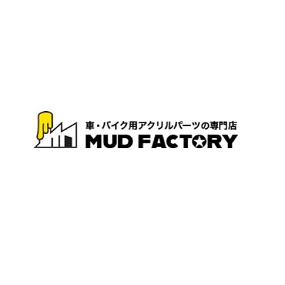 MUD FACTORY